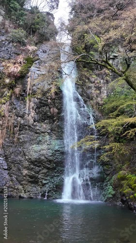 Minoh Falls. Rainy weather in Minoh Park, Japan