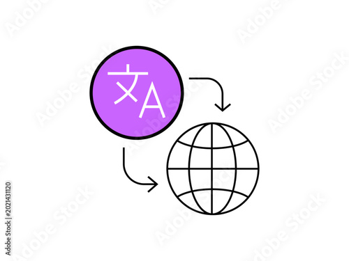 AI Language Translation Icon Vector – Multilingual Communication and Global Translation Illustration