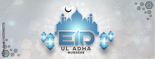 Eid Ul Adha Facebook Banner 