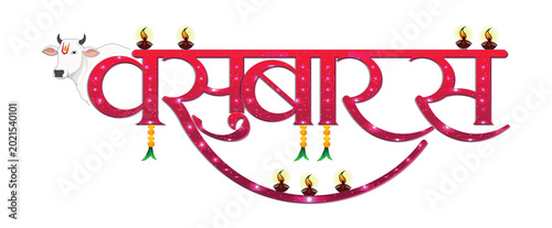 Schilderij op canvas Vasubaras Govatsa Dwadashi Marathi Calligraphy with Cow and Calf Vector Illustra