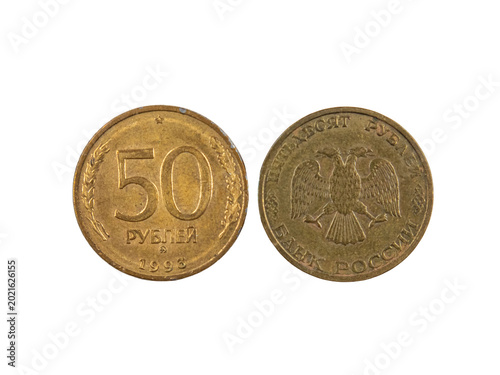 фотографія Vintage Russian Ruble coin features double headed eagle and denomination on whit