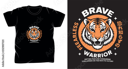 Canvastavla Animals graphic vector art t-shirt design print template