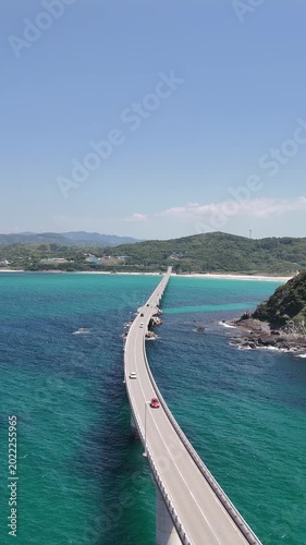 Aerial View of Tsunoshima Bridge Over Emerald Green Sea in Shimonoseki Japan, Vertical Summer Landscape 23