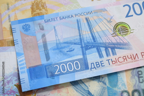 Quadro su tela Modern 2000 Russian Ruble banknote featuring the cable-stayed Russky Bridge in V
