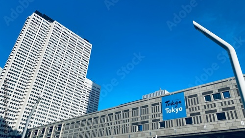 Photography Tokyo metropolitan cityscape near Tokyo Metropolitan Government Building in Shin