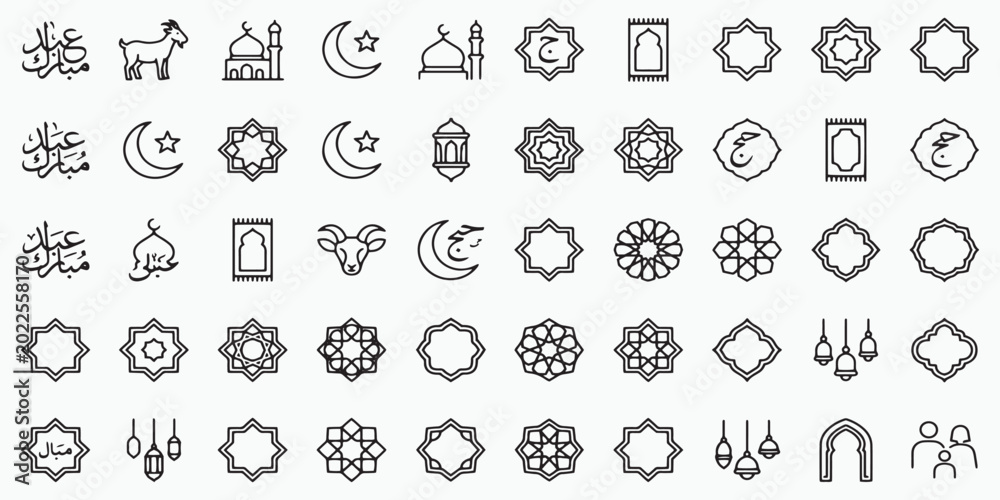 Obraz premium Vector eid icon set pattern design elements
