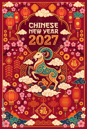 Celebrations for the Chinese New Year 2027 With a Colorful Goat Design and Tr...