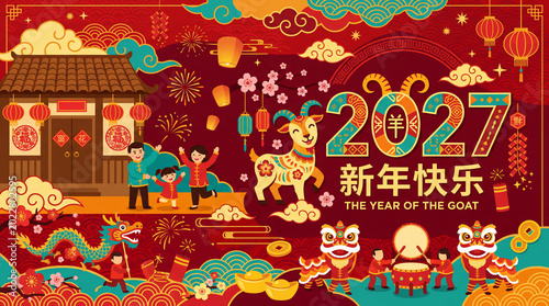 Celebrations for the Year of the Goat in 2027 With Families and Decorations i...