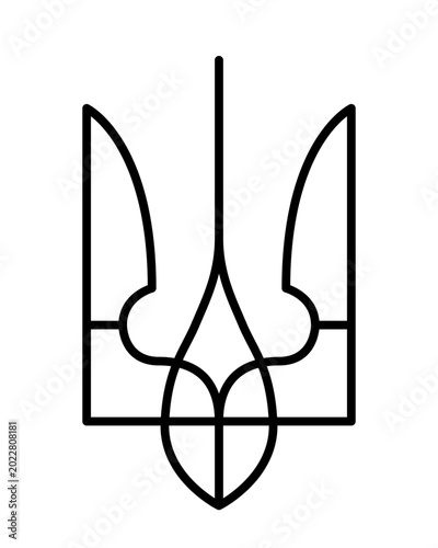 Coat of arms Ukraine