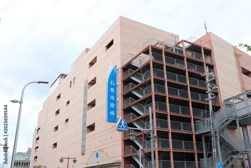 Fototapeta premium 石巻市役所の外観