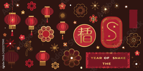Foto red lanterns and flowers for chinese new year of the snake