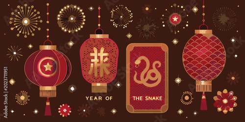 Foto red lanterns with snake character for chinese new year