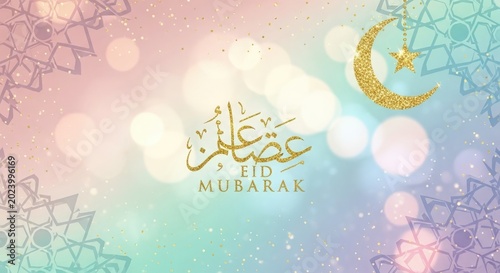 Sparkling Eid Mubarak greeting with crescent moon and mandala designs on a soft pastel background