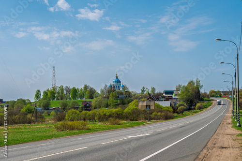 Aerial view of the Cathedral of the Descent of the Holy Spirit. Pereslavl-Zalessky, Russia.