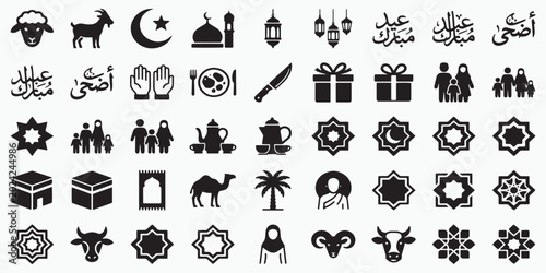 Eid Mubarak and Hajj icons collection for Muslim holidays