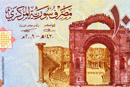 фотографія 100 pound banknote Syria, fragment for designers