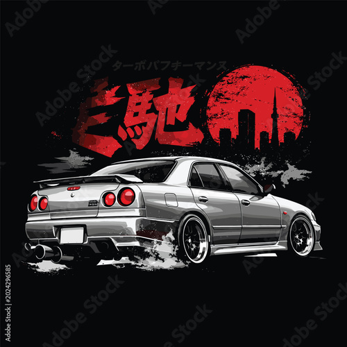 Japanese, silver sports car, Kanji typography, red cityscape background, vector illustration