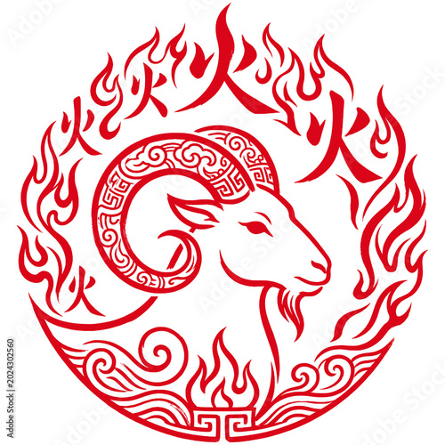 Bild auf Leinwand Chinese New Year 2027, Year of The Fire Goat Logo