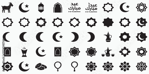 Black Islamic symbols and icons for Ramadan and Eid Mubarak