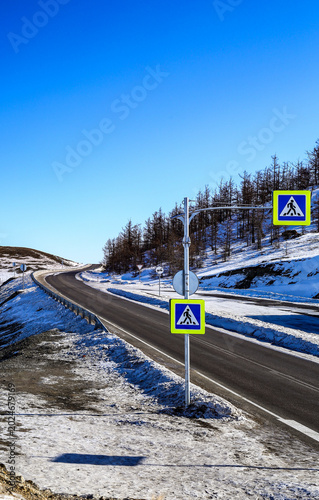 The Road in Eastern Siberia