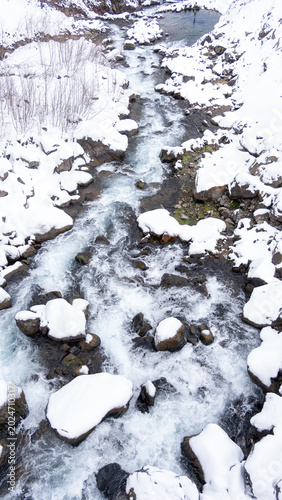 Photos Changbai Mountain hot spring
