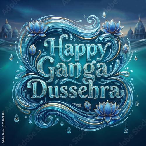 Blue water themed happy ganga dussehra text with golden lotus flowers and intricate patterns