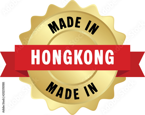 Photography made in hongkong