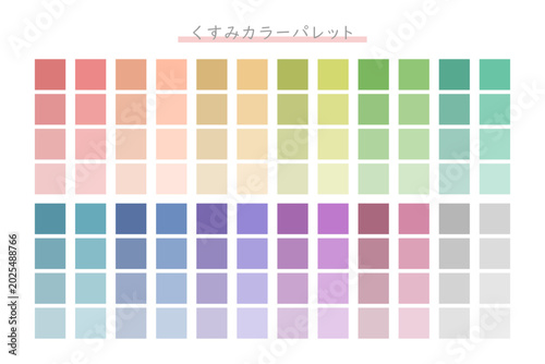 Tableau sur toile くすみカラーを集めたカラーパレット（色見本）