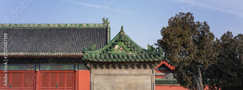 Fotografie Green Glazed Tile Roofs at Beijing Xian Nong Tan