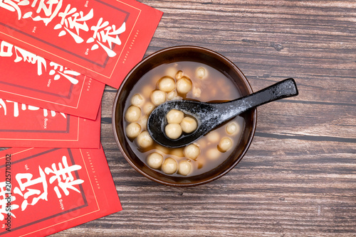 Foto Red sugar sweetened glutinous rice ball soup