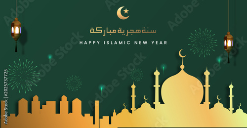 Islamic New Year Banner Template With Golden Mosque Skyline And Green Gradient Background