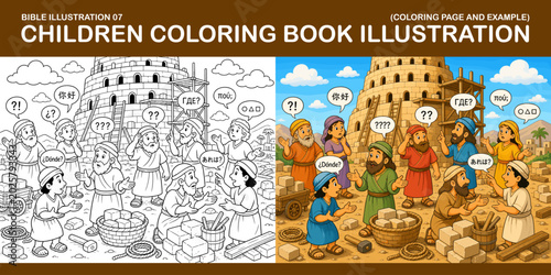 An Engaging Children’s Coloring Page Featuring a Vibrant Biblical Scene with Characters and Interaction Around a Towering Structure