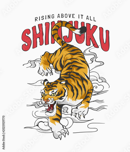 Shinjuku slogan with tiger walking on cloud vector illustration - drawn by hand not generative AI