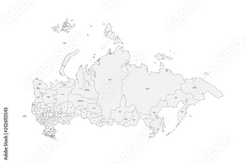 Photography Russia political map of administrative divisions - oblasts, republics, autonomous okrugs, krais, autonomous oblast and 2 federal cities of Moscow and Saint Petersburg