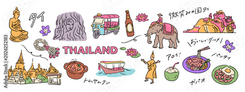 タイの観光、トムヤムクン、トゥクトゥクやガネーシャ、ガパオなどの旅行、観光の手書きベクターイラスト素材セット A set of hand-drawn vector illustrations featuring Thai tourism, tom yum goong, tuk-tuks, Ganesha, and ga pao.