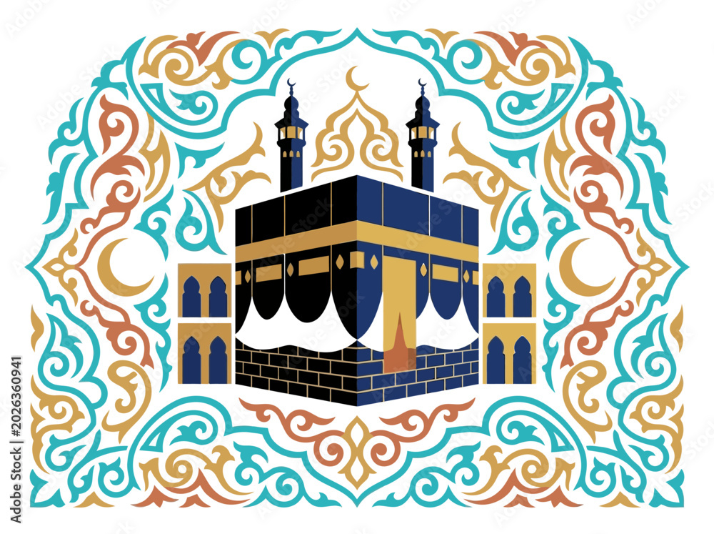 Naklejka premium Islamic Architecture Kaaba Illustration.