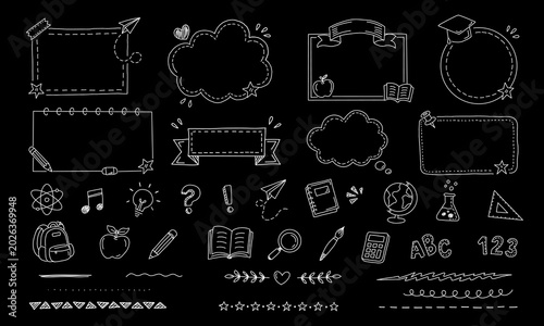 Hand drawn school doodle frame and border set isolated on black background. White chalk sketch collection with education and classroom elements.