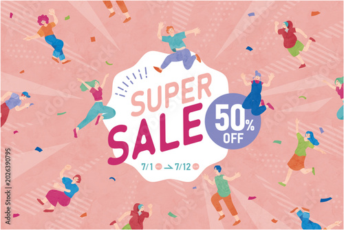 楽しい人々と50パーセント割引のスーパーセールバナーイラスト