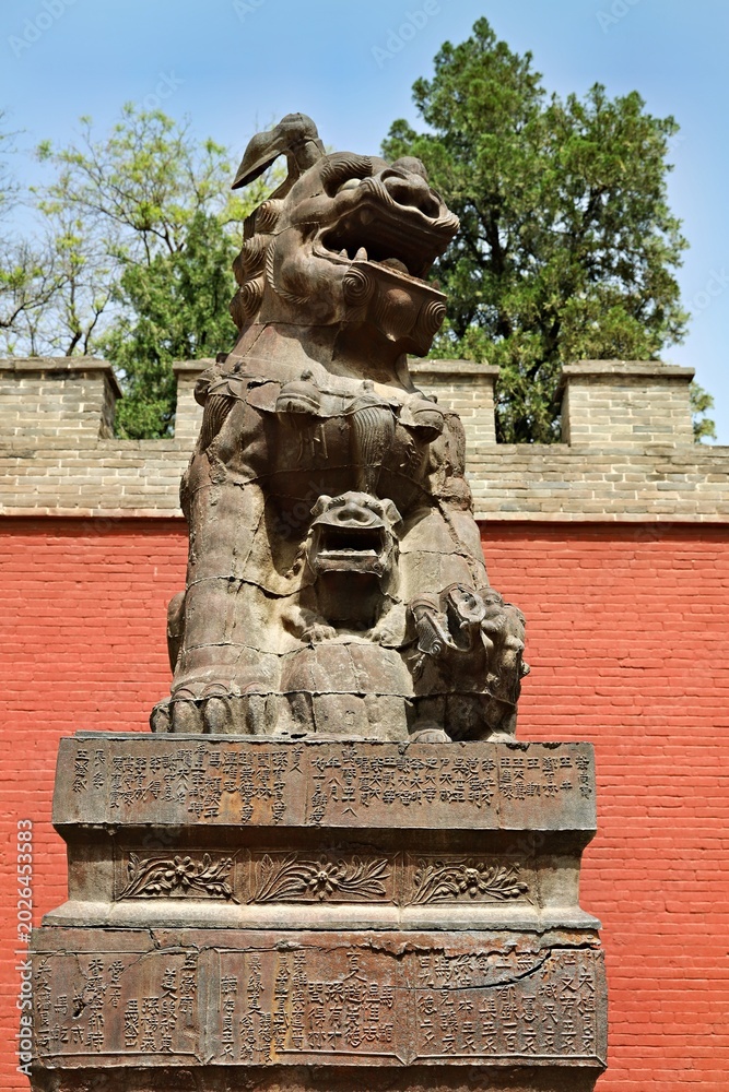 Obraz premium Haizhou Guandi Temple (Haizhou Ancestral Temple of Guandi), Yuncheng, Shanxi, China