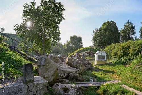Photos Icons on the rocky cliffs near the holy spring of Kamenets, Oryol region of Russ
