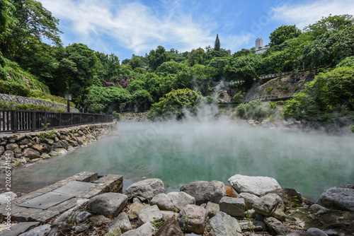 Landscape View Of  Thermal (Hell) Valley, The Sources Of Beitou's Famous Hot Springs, Yangmingshan National Park, Taipei, Taiwan
