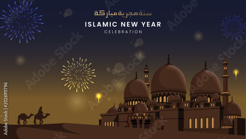 Islamic New Year Festival Banner With Mosque Silhouette And Fireworks Night Background