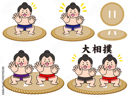 Foto 土俵で相撲する力士のイラスト素材セット2