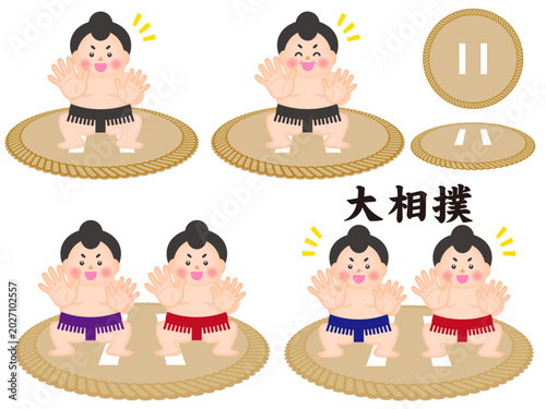 Photos 土俵で相撲する力士のイラスト素材セット