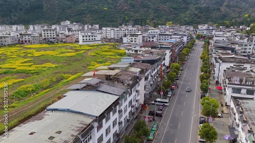 Aerial View of Shendu Town is located in Shexian County, Huangshan City, Anhui Province, China.