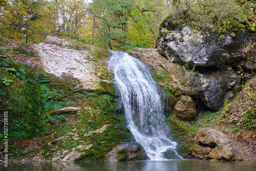Beautiful waterfall of the Rufabgo River. The nature of Adygea.