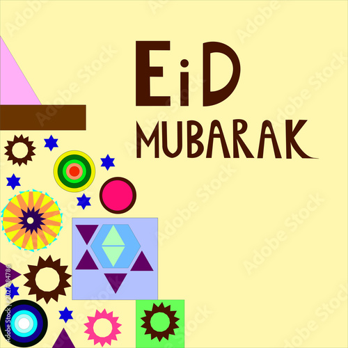 Minimalist Eid Mubarak Geometric Greeting Card