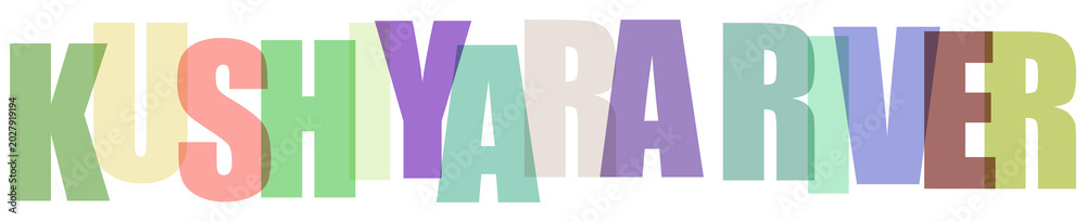 Naklejka premium Multicolored text spelling Kushyara River on white