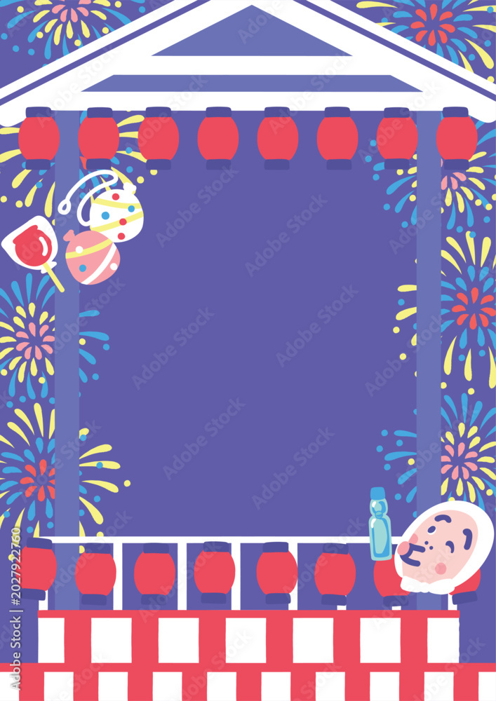 Φωτογραφία 夏祭り　櫓の背景イラスト