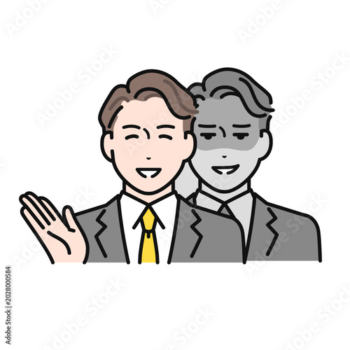 怪しい詐欺師のベクターアイコンイラスト素材